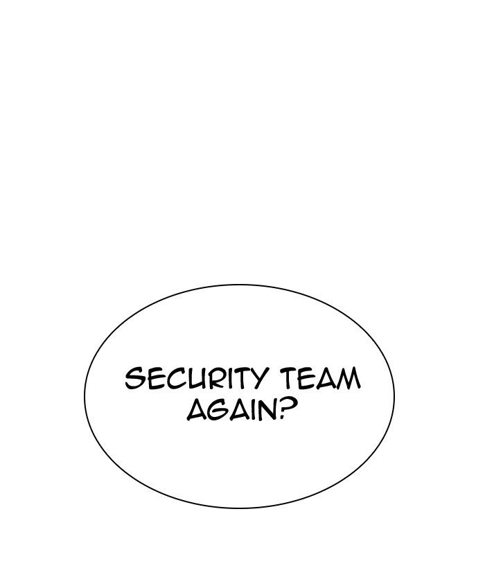 Page 23 of Chapter 291
