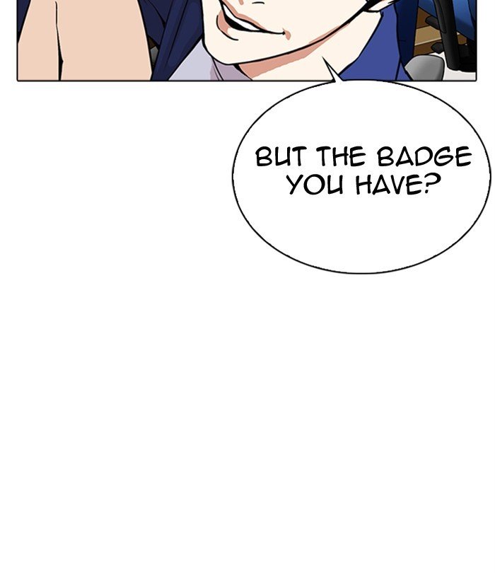 Page 230 of Chapter 291