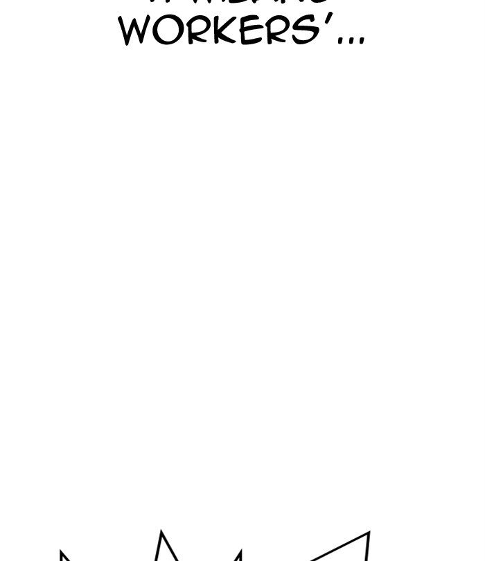 Page 233 of Chapter 291