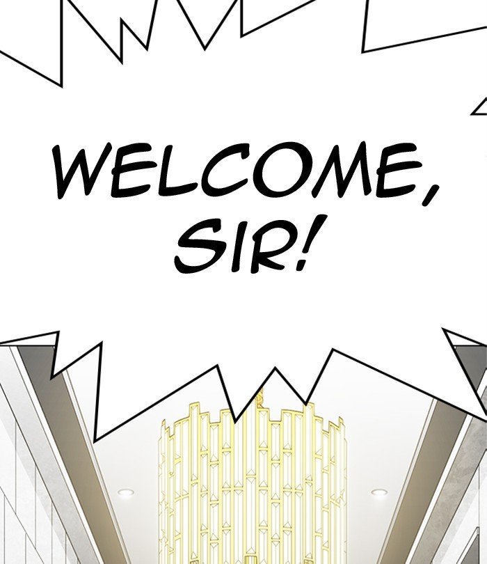 Page 234 of Chapter 291