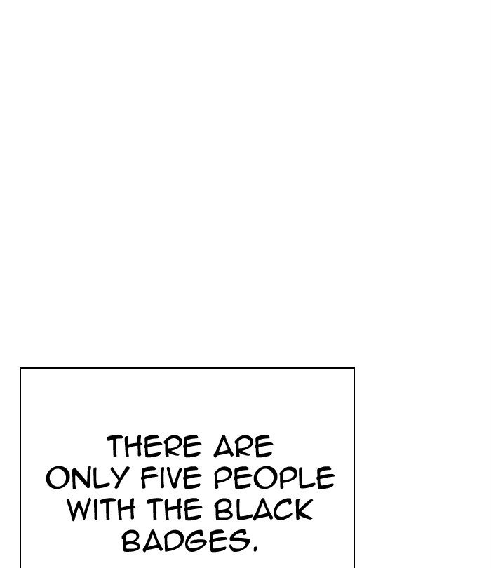 Page 237 of Chapter 291