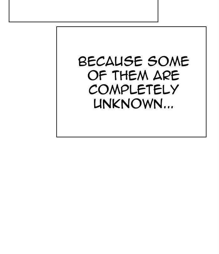 Page 238 of Chapter 291