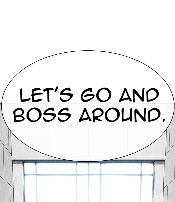 Page 239 of Chapter 291
