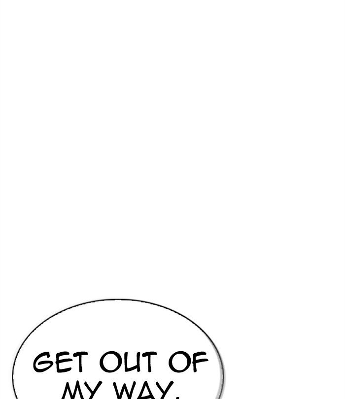 Page 24 of Chapter 291