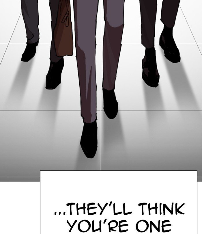 Page 241 of Chapter 291
