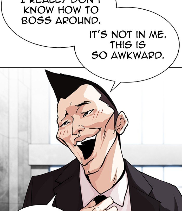 Page 243 of Chapter 291