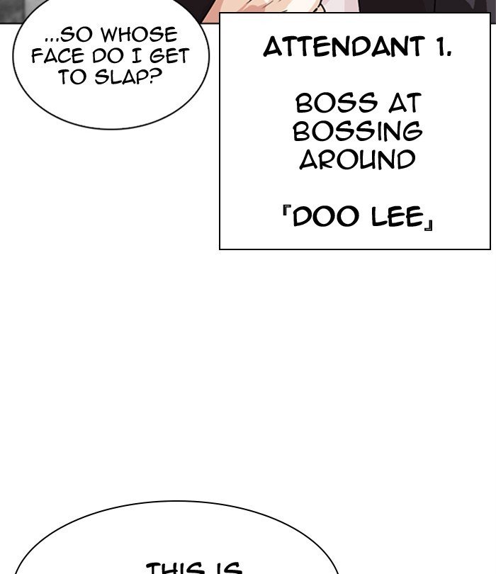 Page 244 of Chapter 291
