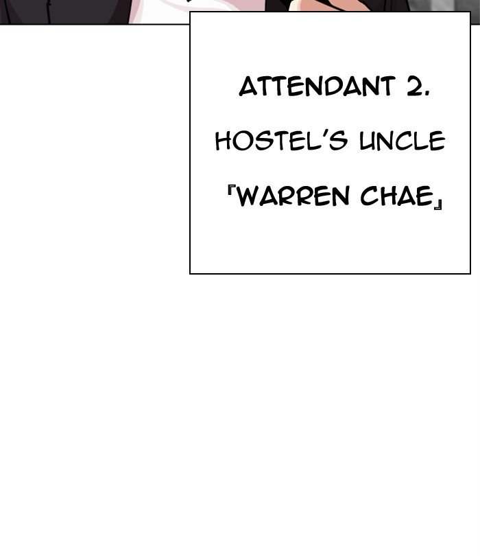 Page 246 of Chapter 291