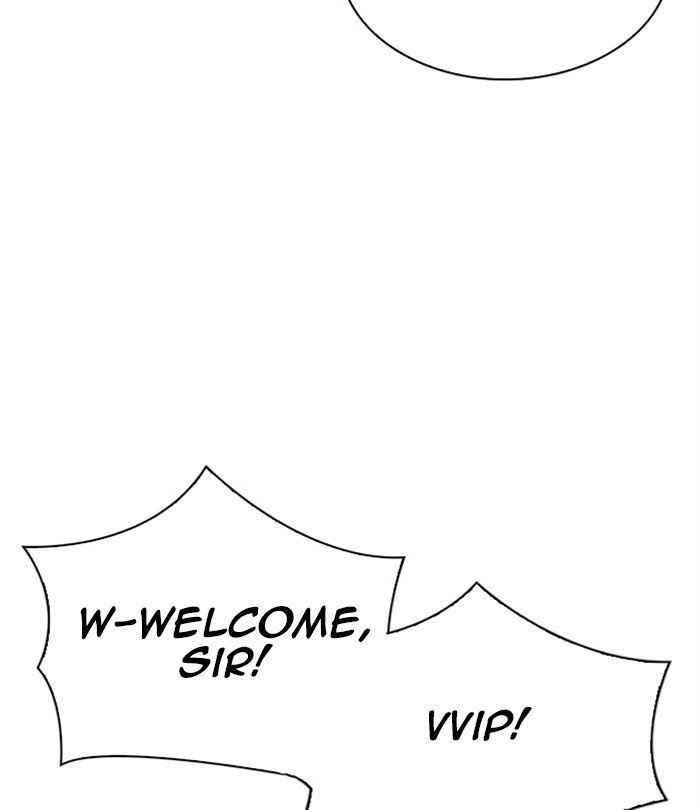 Page 248 of Chapter 291