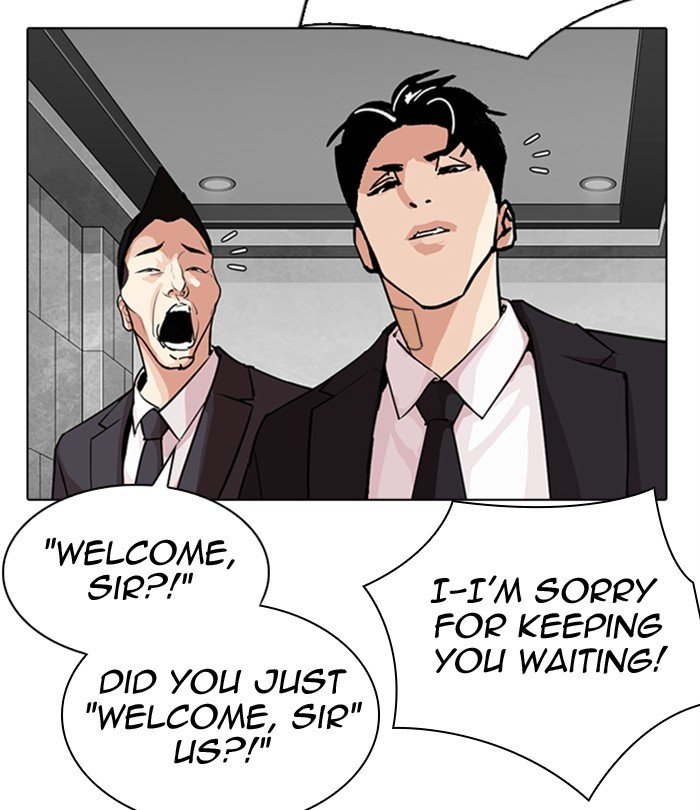 Page 249 of Chapter 291
