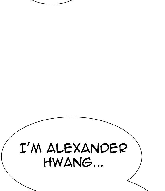 Page 250 of Chapter 291