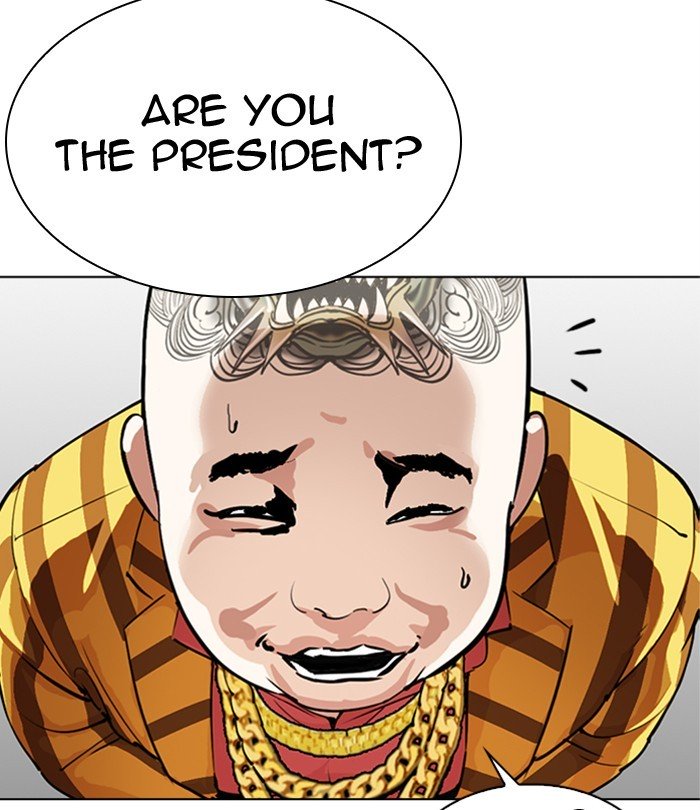 Page 254 of Chapter 291