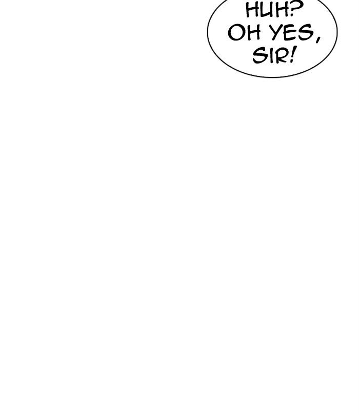 Page 255 of Chapter 291