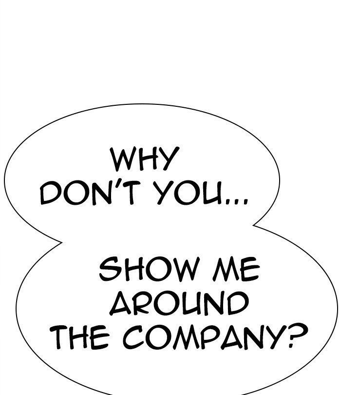Page 257 of Chapter 291