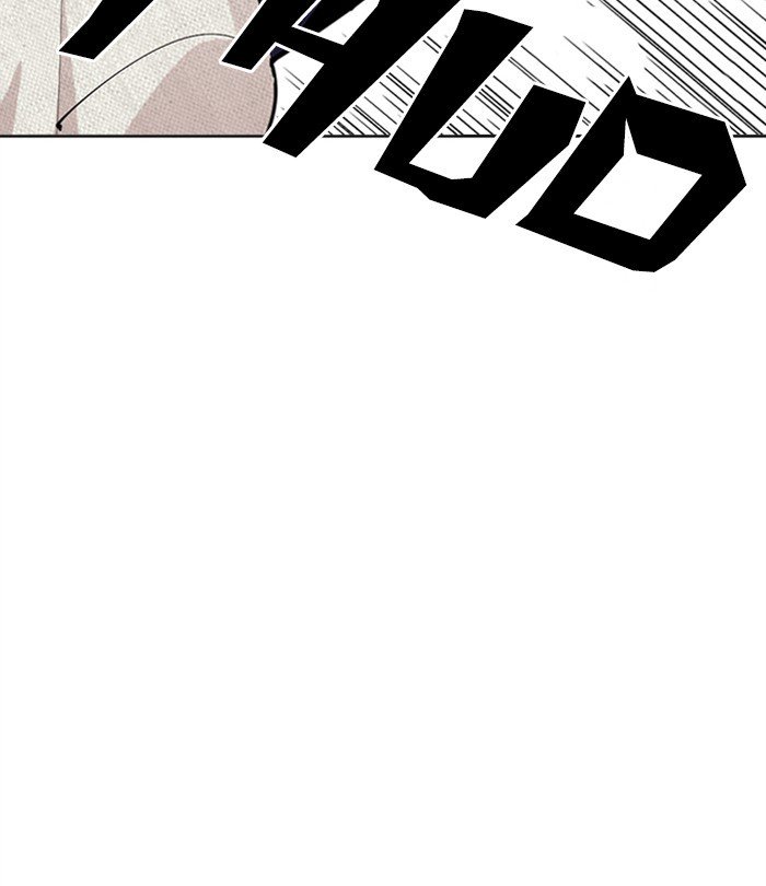 Page 26 of Chapter 291