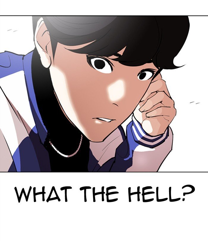Page 27 of Chapter 291