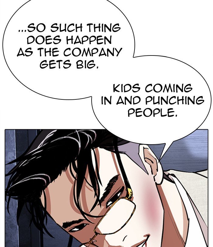 Page 31 of Chapter 291