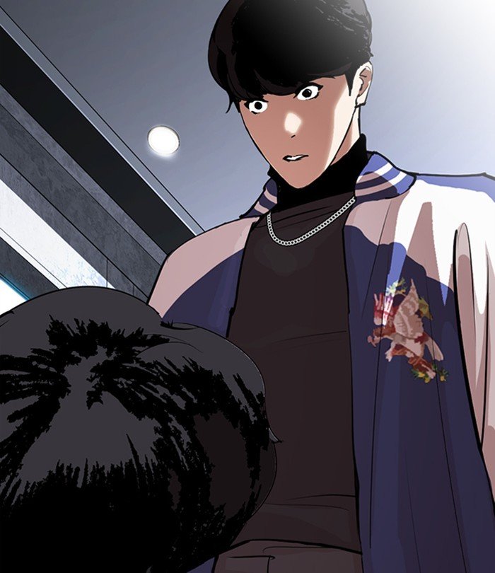 Page 34 of Chapter 291