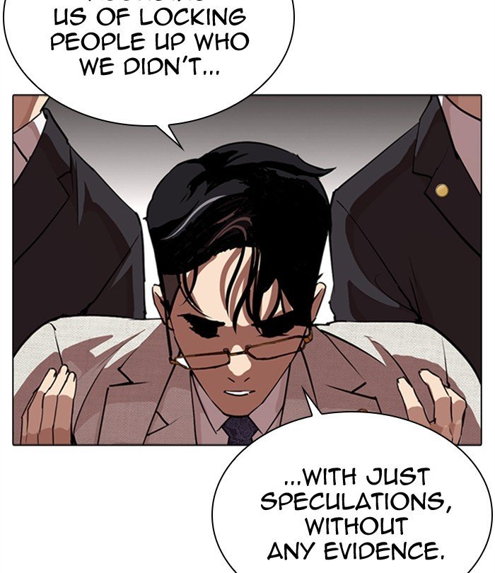 Page 36 of Chapter 291