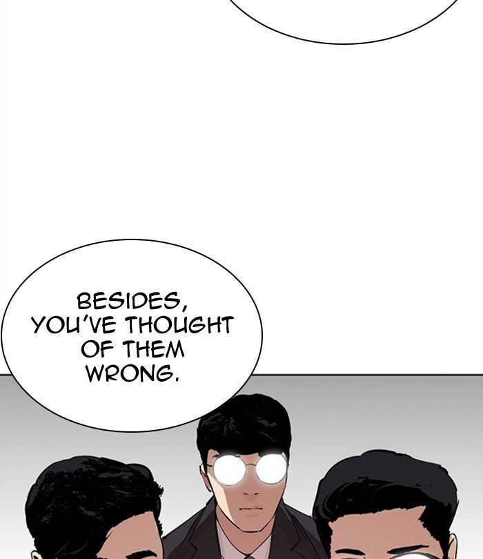 Page 37 of Chapter 291