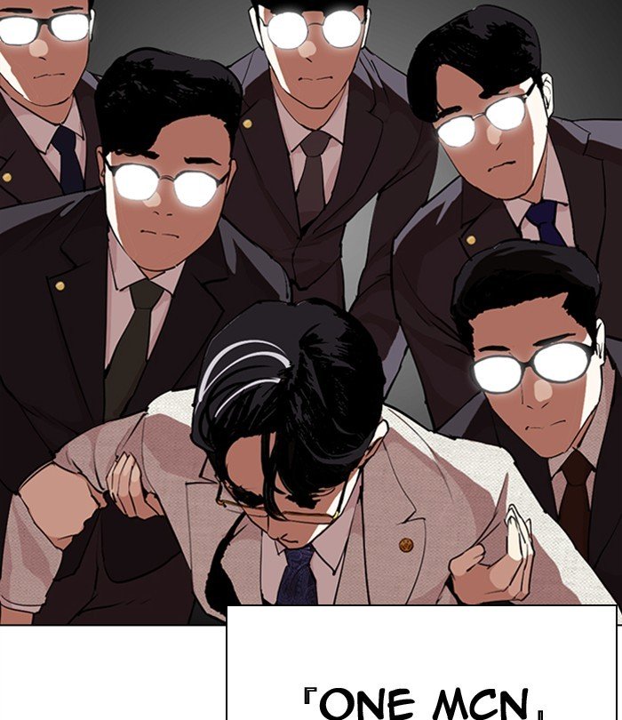 Page 40 of Chapter 291