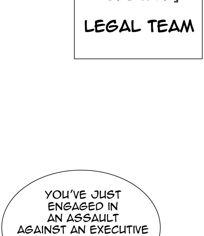 Page 41 of Chapter 291
