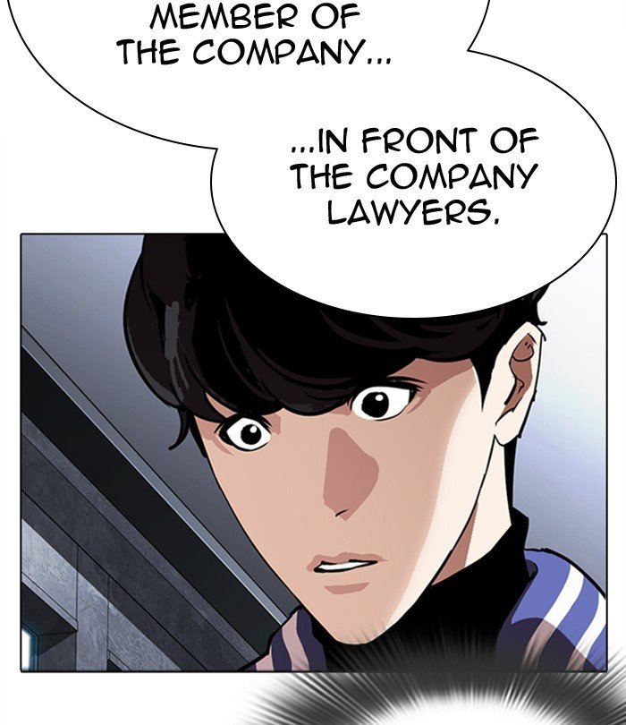 Page 42 of Chapter 291