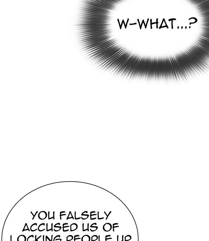 Page 43 of Chapter 291