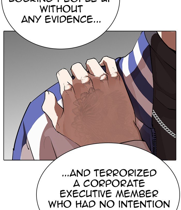 Page 44 of Chapter 291