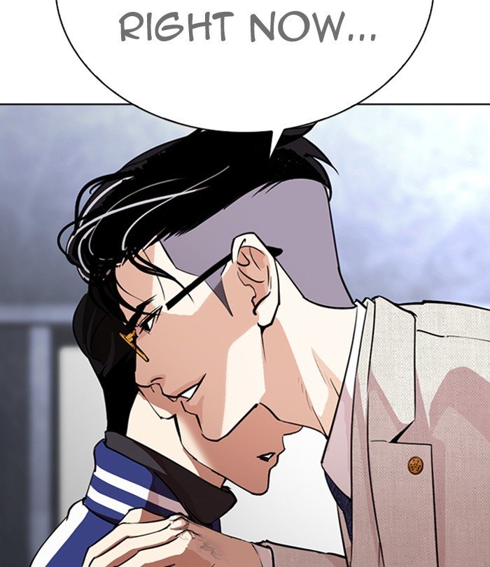 Page 46 of Chapter 291