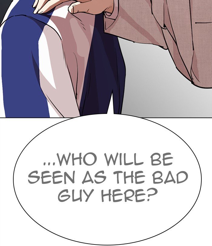 Page 47 of Chapter 291