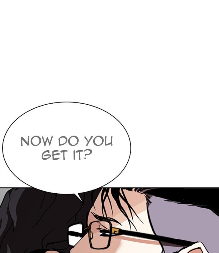 Page 48 of Chapter 291