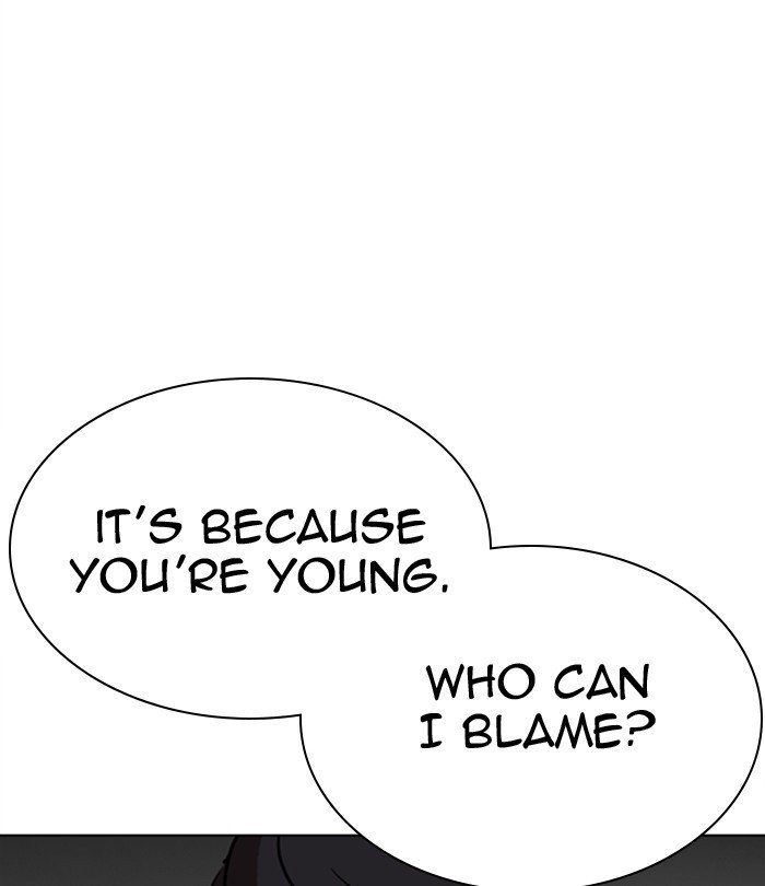 Page 51 of Chapter 291