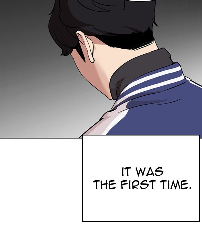 Page 52 of Chapter 291