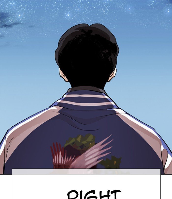 Page 60 of Chapter 291