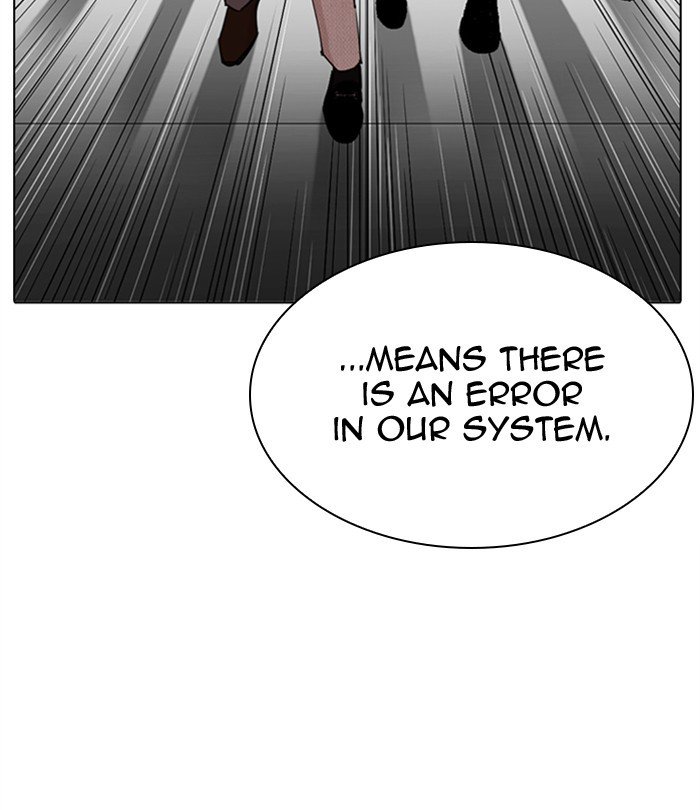 Page 64 of Chapter 291