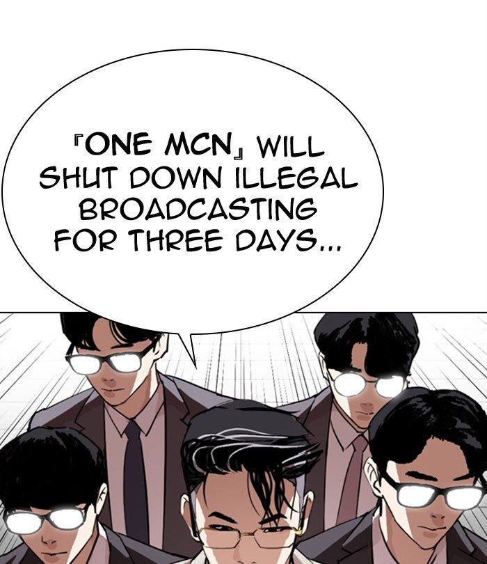 Page 65 of Chapter 291