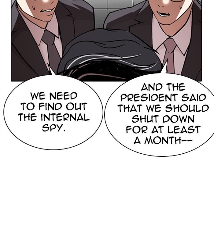 Page 68 of Chapter 291