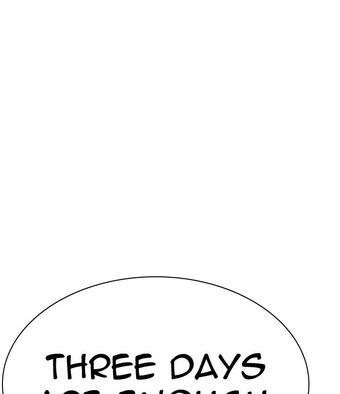 Page 70 of Chapter 291