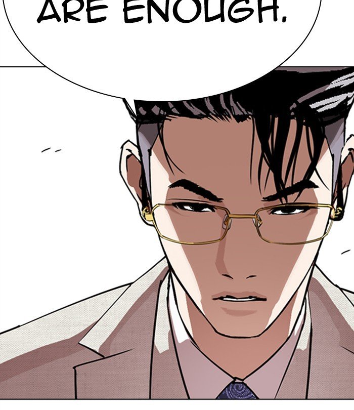 Page 71 of Chapter 291