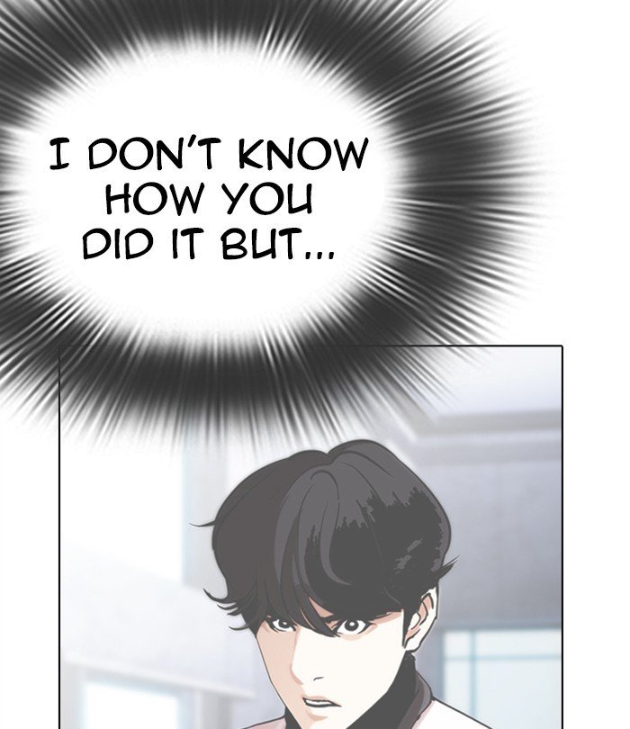 Page 73 of Chapter 291