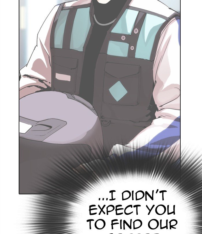 Page 74 of Chapter 291