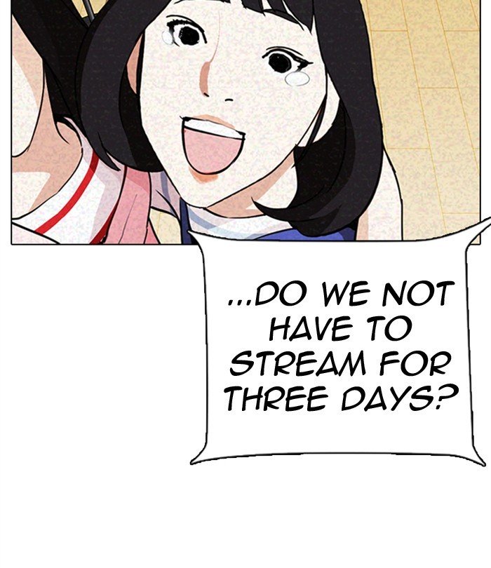 Page 82 of Chapter 291