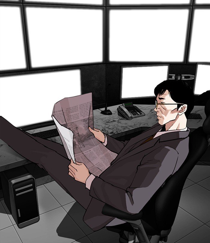 Page 84 of Chapter 291