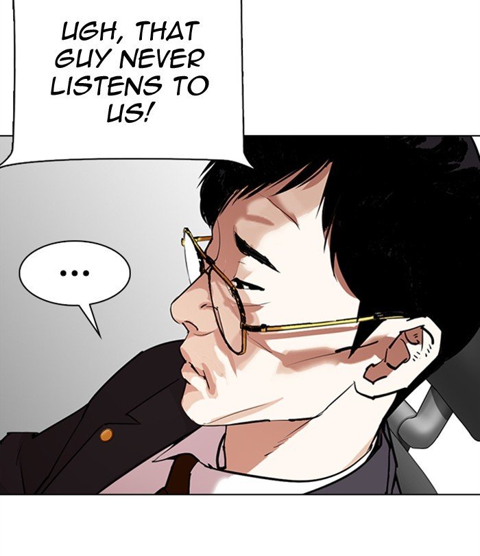 Page 86 of Chapter 291