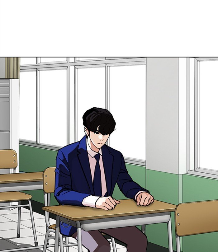 Page 92 of Chapter 291