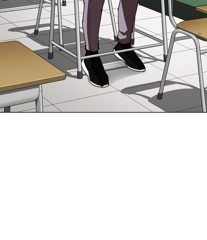 Page 93 of Chapter 291