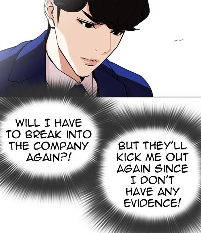 Page 95 of Chapter 291