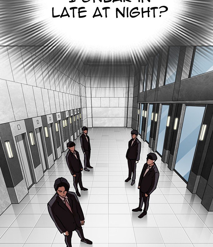 Page 97 of Chapter 291