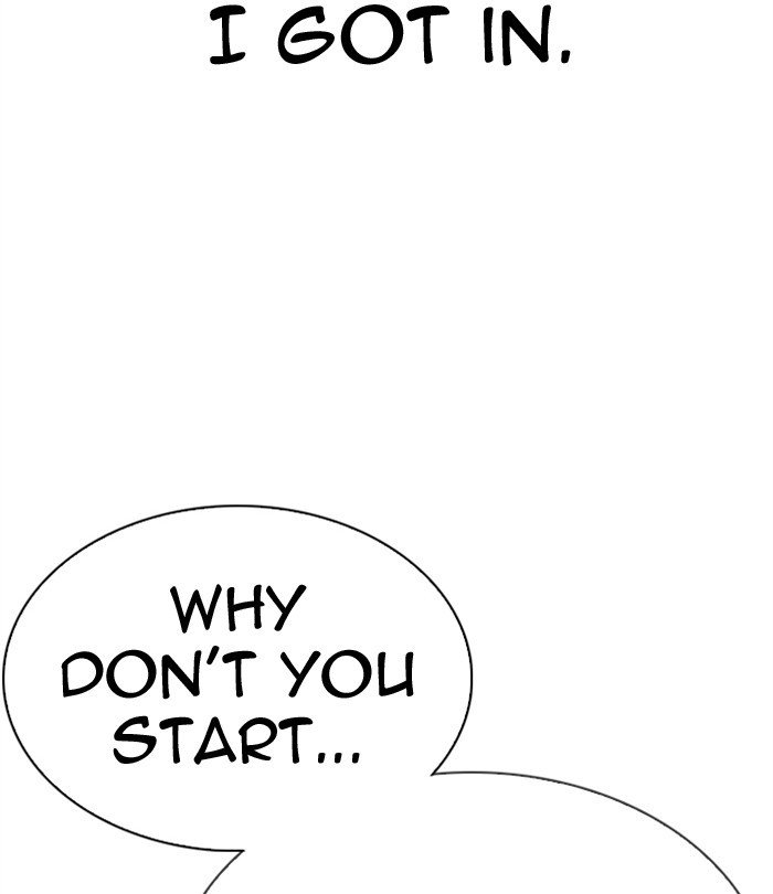 Page 3 of Chapter 292